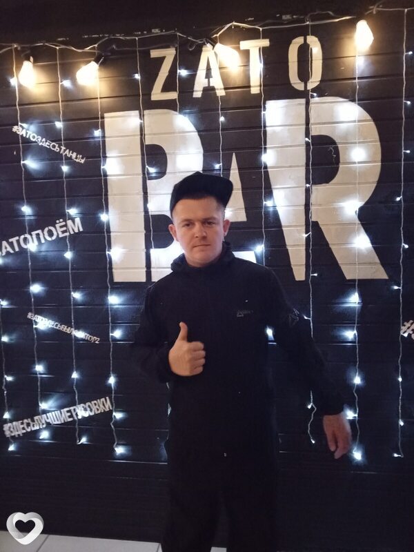 Владимир, Северск
