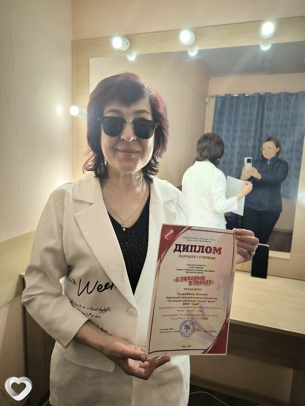 Лолита, 54, Абакане — анкета №3784159
