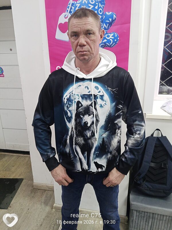 Дмитрий, 44, Хабаровске — анкета №3784921