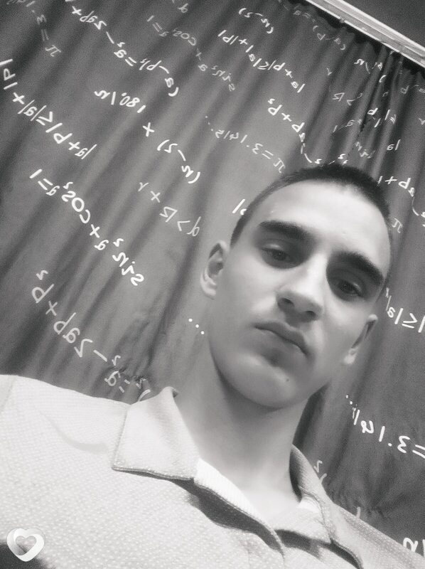 Данил, Райчихинск