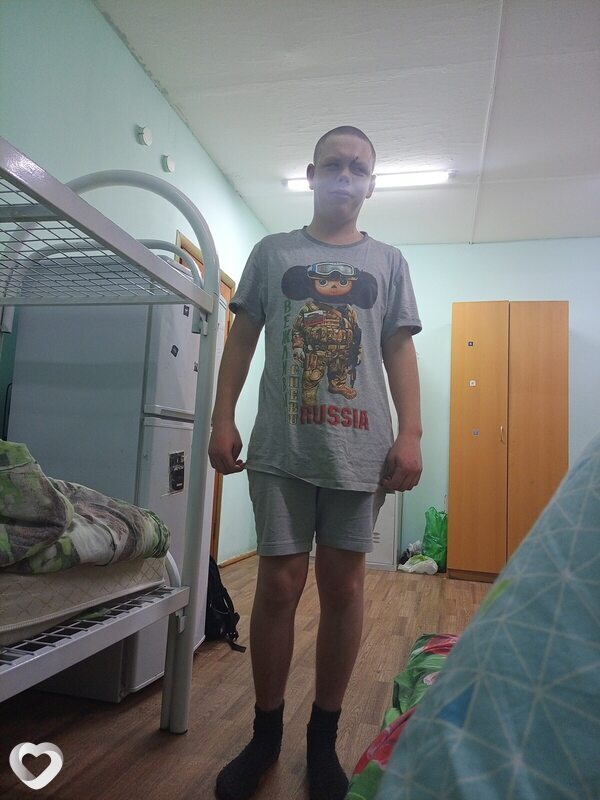 Андрей, Довольное