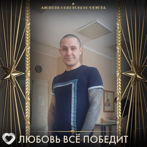 Алексей, 41, Йошкар-Оле — анкета №3786079