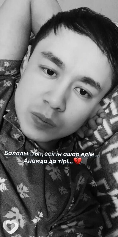Нуржик, 33, Таразе — анкета №3786300