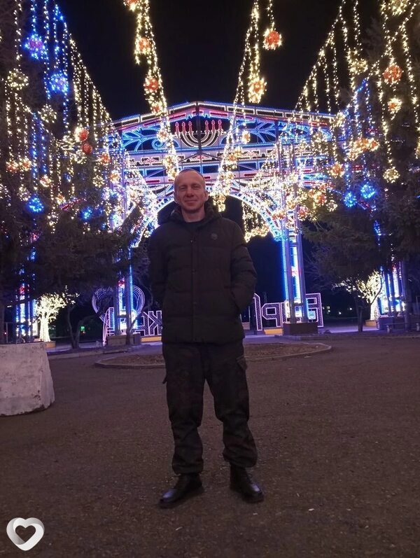 Максим, 43, Биробиджане — анкета №3786781
