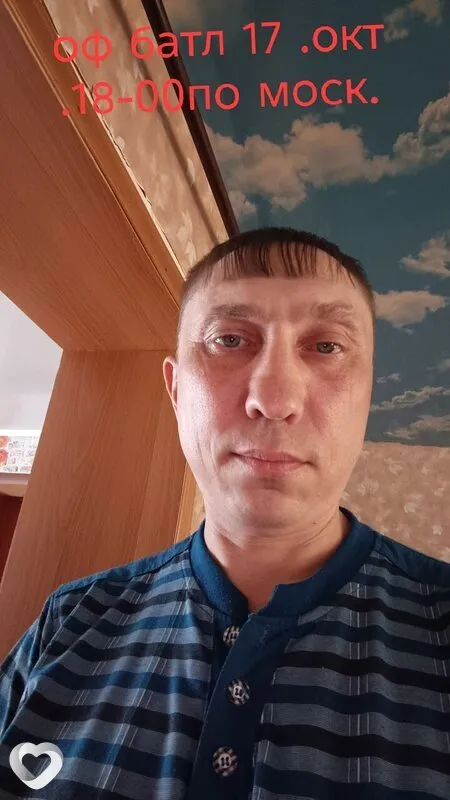 Сергей, 40, Бийске — анкета №3786511