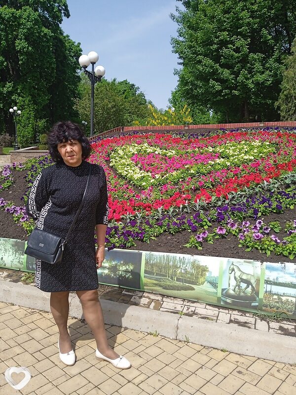 Ира, Донецк