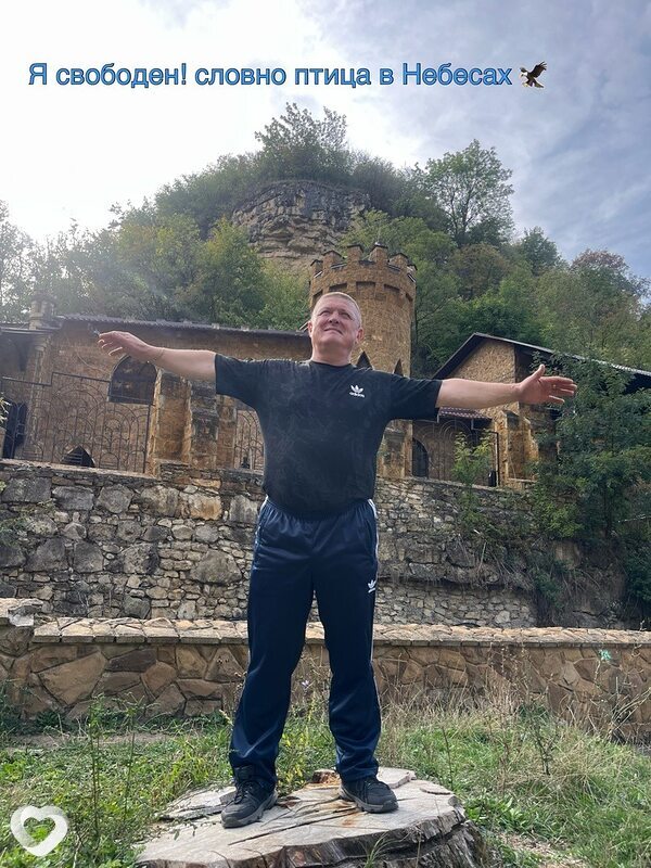 Юрий, Копейск