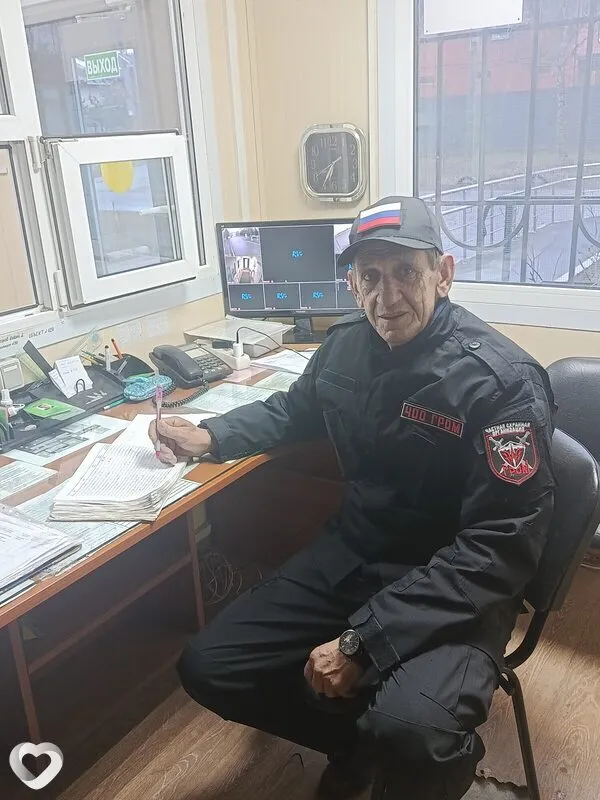 Анатолий, Москва