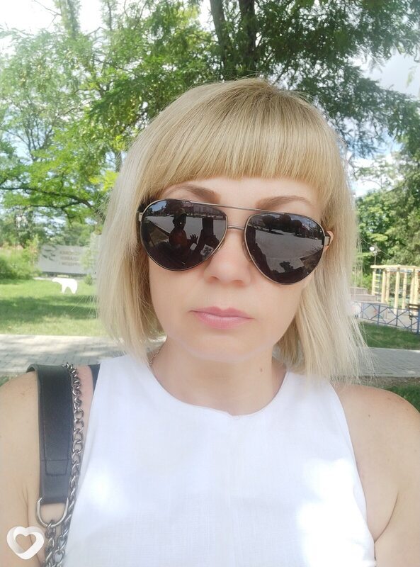Инна, Советский