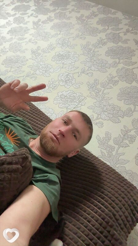 Александр, Елово