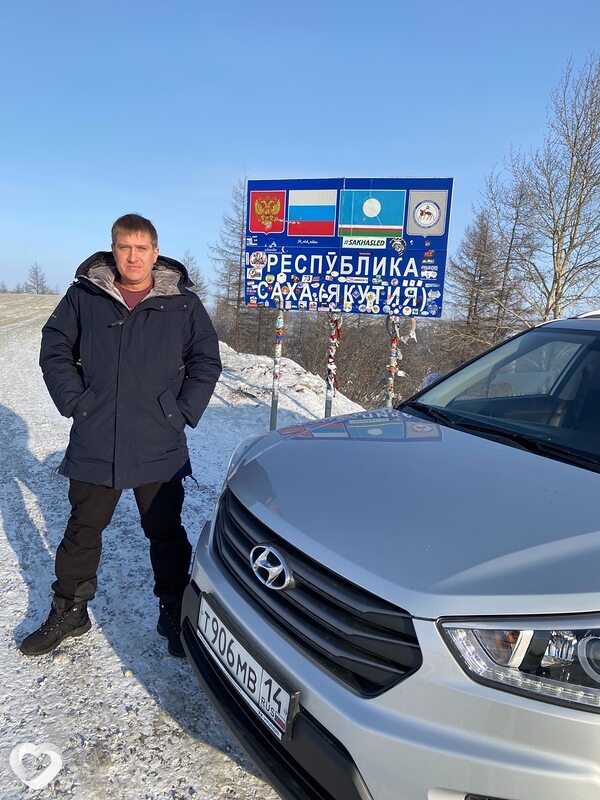 Александр, 38, Нерюнгри — анкета №3789058
