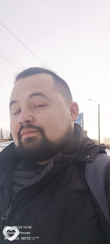 Denis, Тейково
