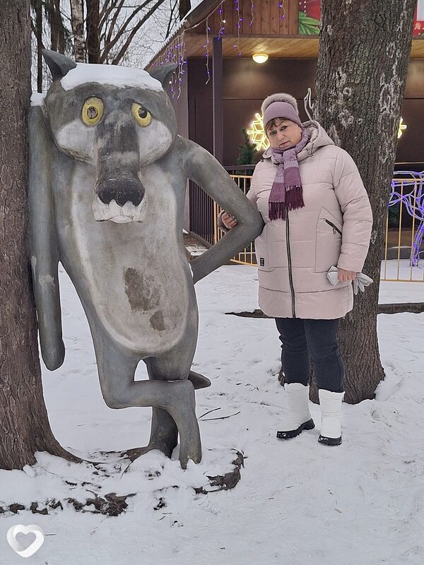 Ирина, Рославль
