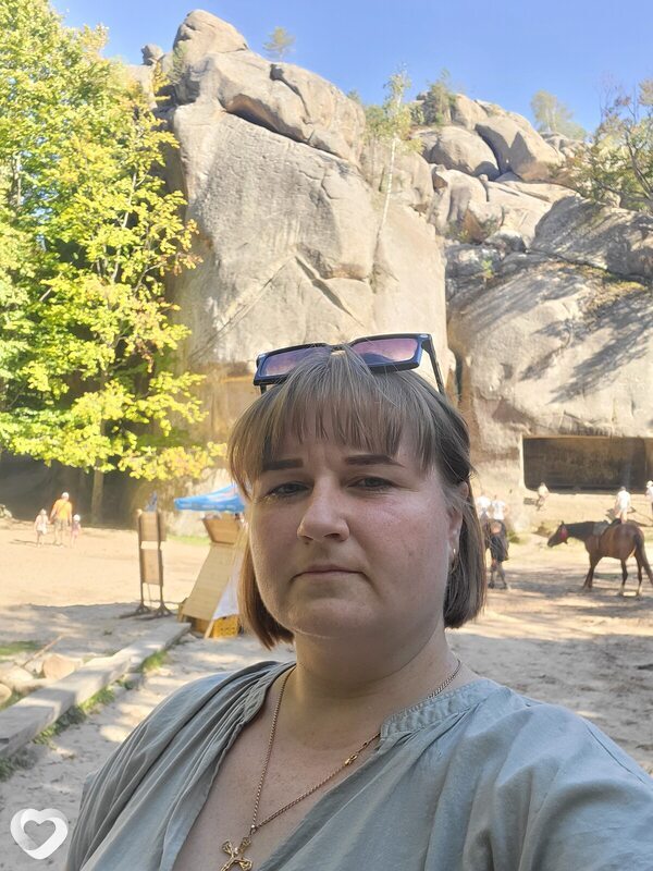 Марія, Стрый