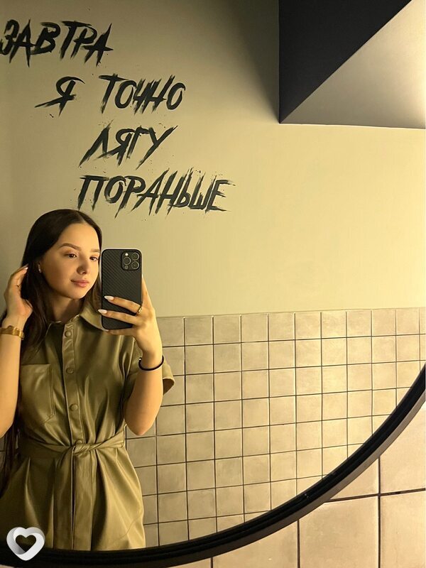 Аделина, 26, Краснодаре — анкета №3791059
