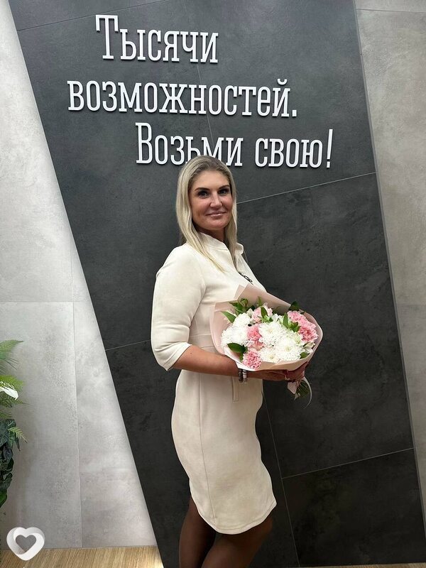 Светлана, Апатиты