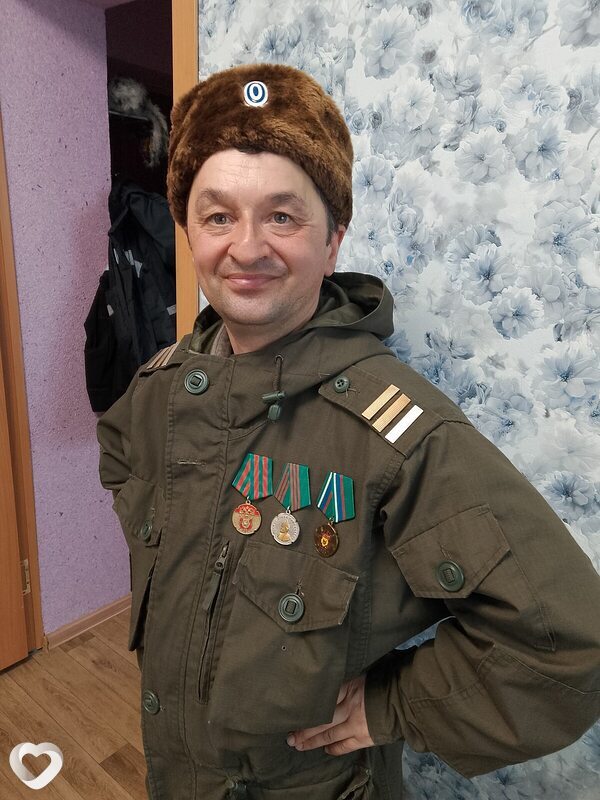 Андрей, Омутинский