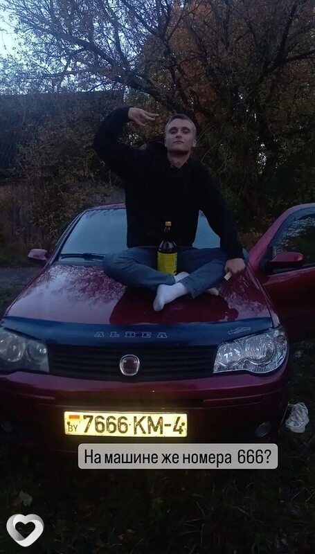 Максим, 20, Гродно — анкета №3791869