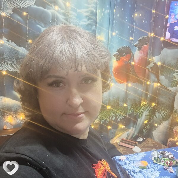 Ирина, Онохой