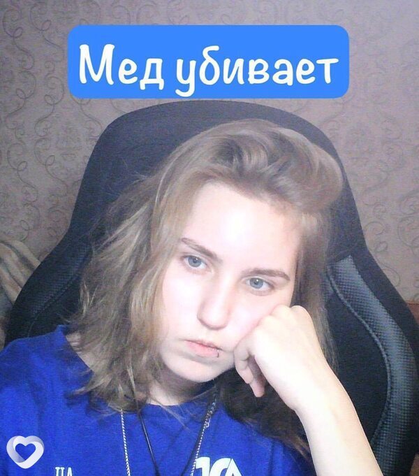 Лина, 18, Мурманске — анкета №3792399