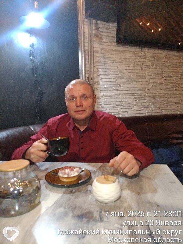 Александр, 49, Можайске — анкета №3792509