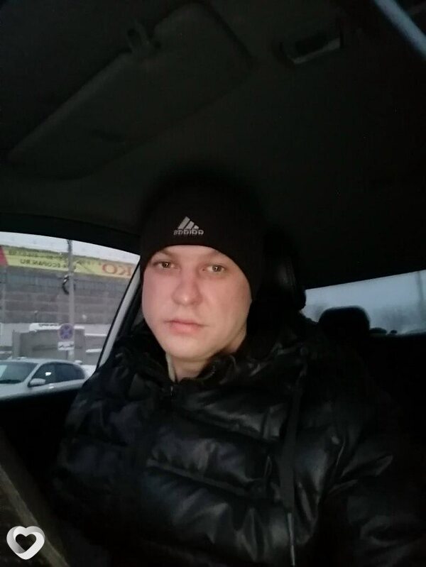 Санек, Бор