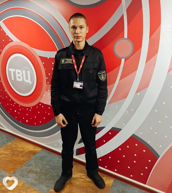 Александр, Новозыбков
