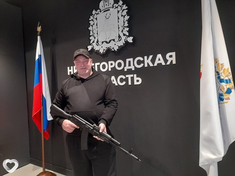 Андрей, 45, Дзержинске — анкета №3794636