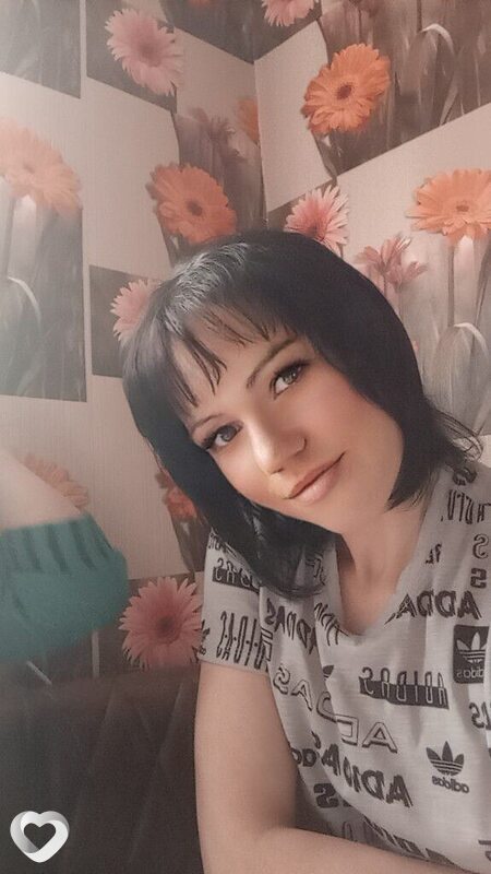 Марина, Свердловск