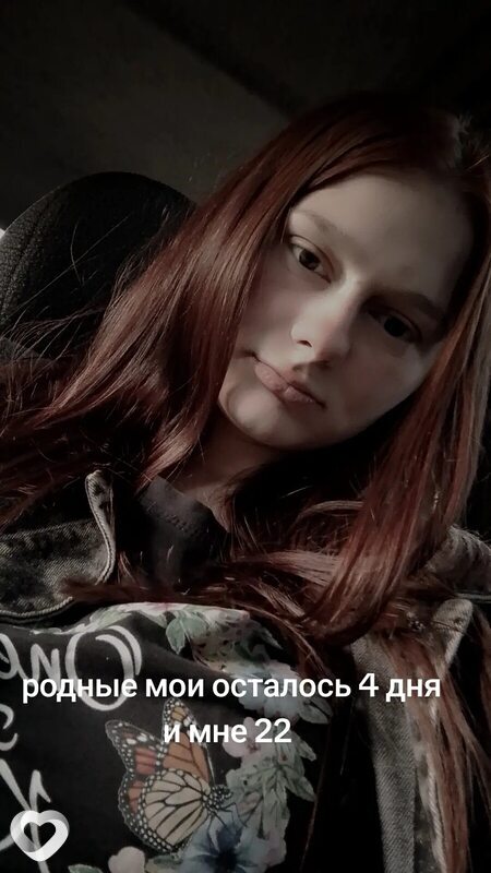 Валерия, 22, Донецке — анкета №3796076