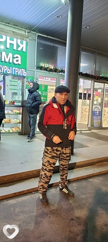Евгений, 45, Москве — анкета №3796793
