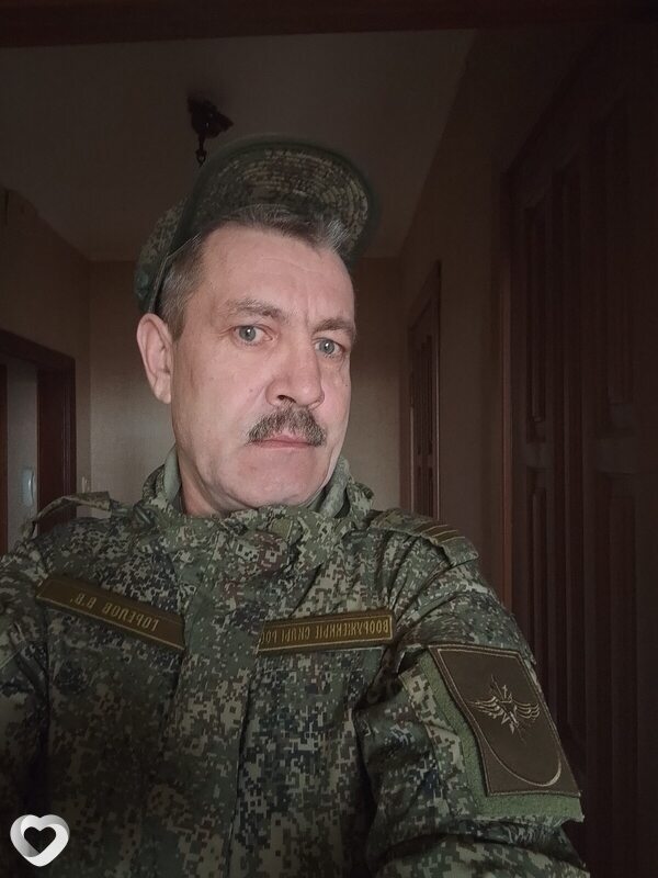 Володя, 51, Симферополе — анкета №3796547