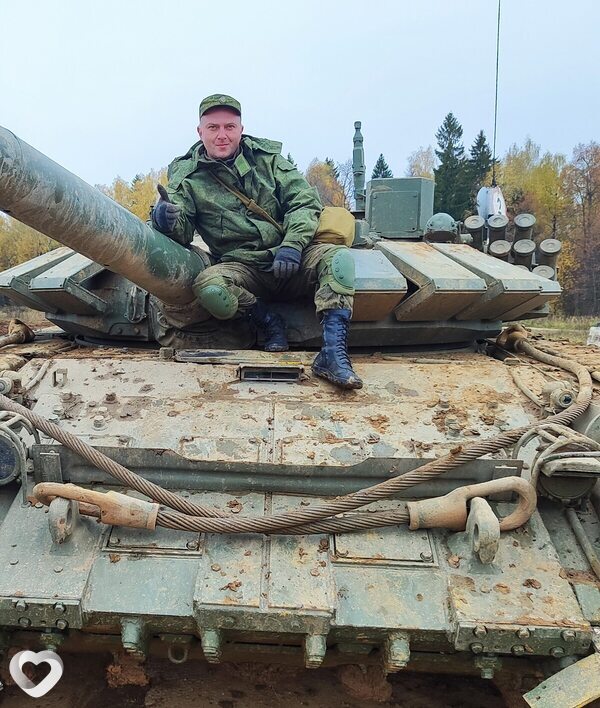 Александр, 40, Москве — анкета №3796646
