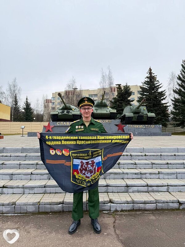 Максим, 24, Москве — анкета №3797524