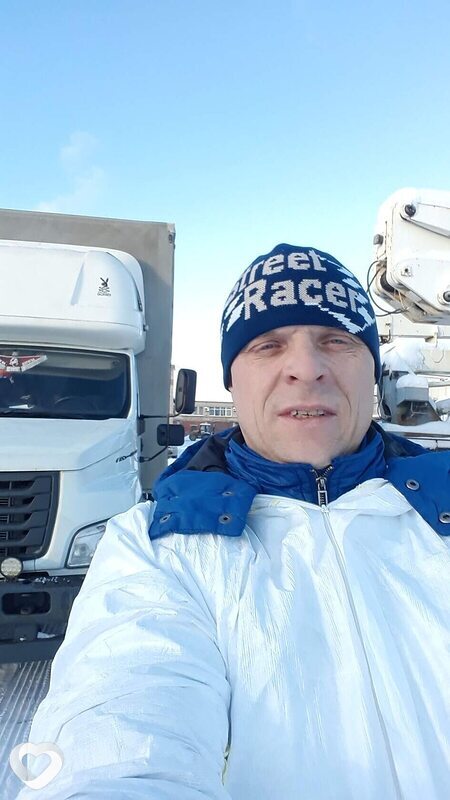 Данил, Канск
