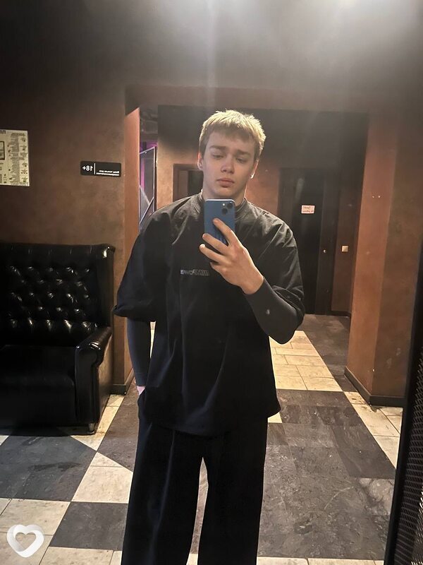 Давид, 21, Перми — анкета №3798863