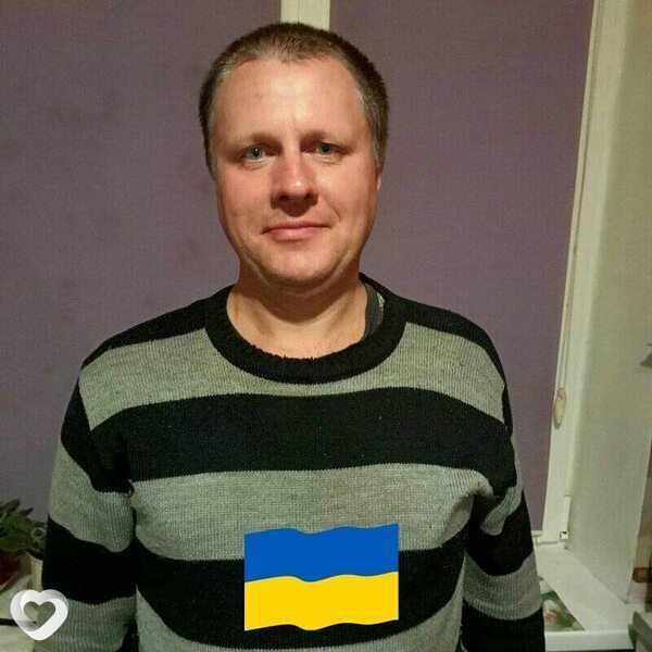 Вова, Першотравенск