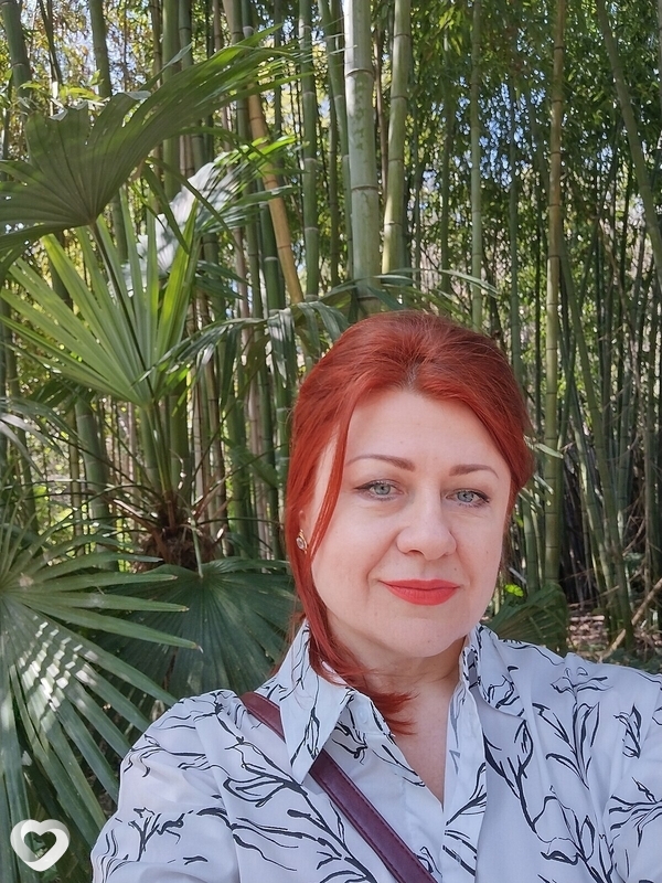 Наталья, Адлер