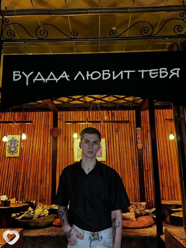 Нодар, 21, Сочи — анкета №3799293