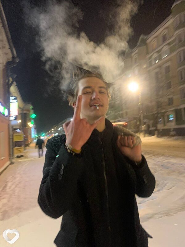 Егор, Боровичи