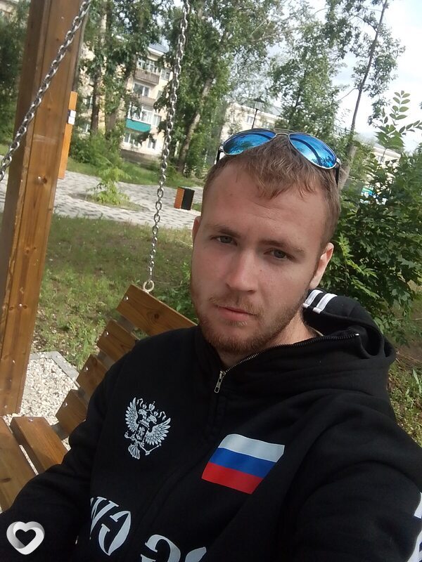 Костя, Свободный