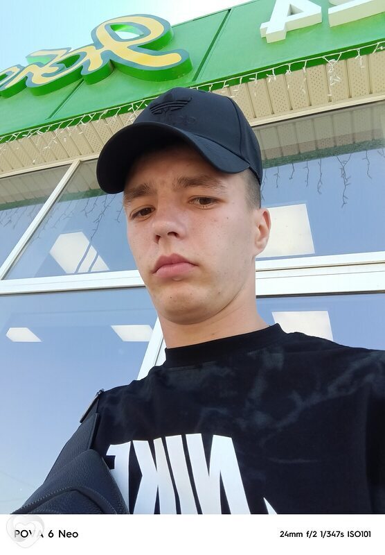 Иван, Черноморское