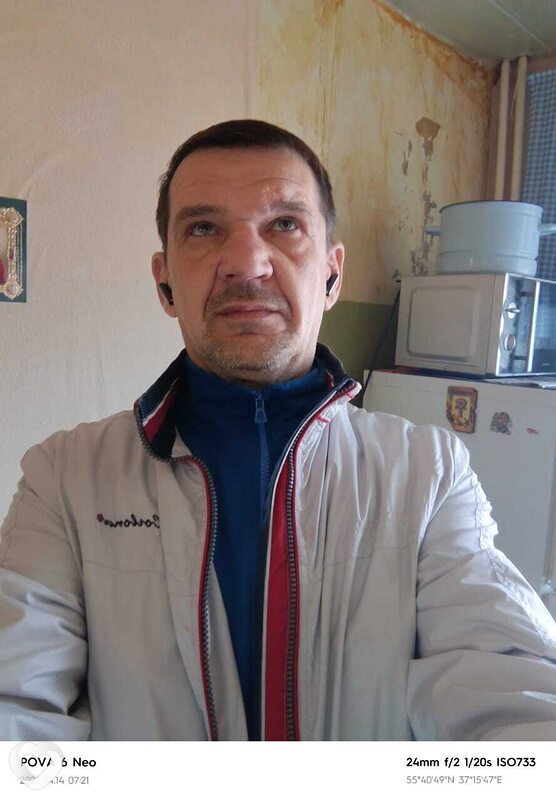 Андрей, Ровеньки