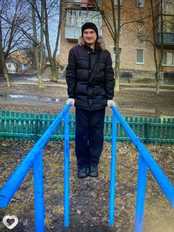 Саня, Нежин