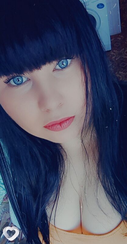 Екатерина, 30, Благовещенске — анкета №3801169