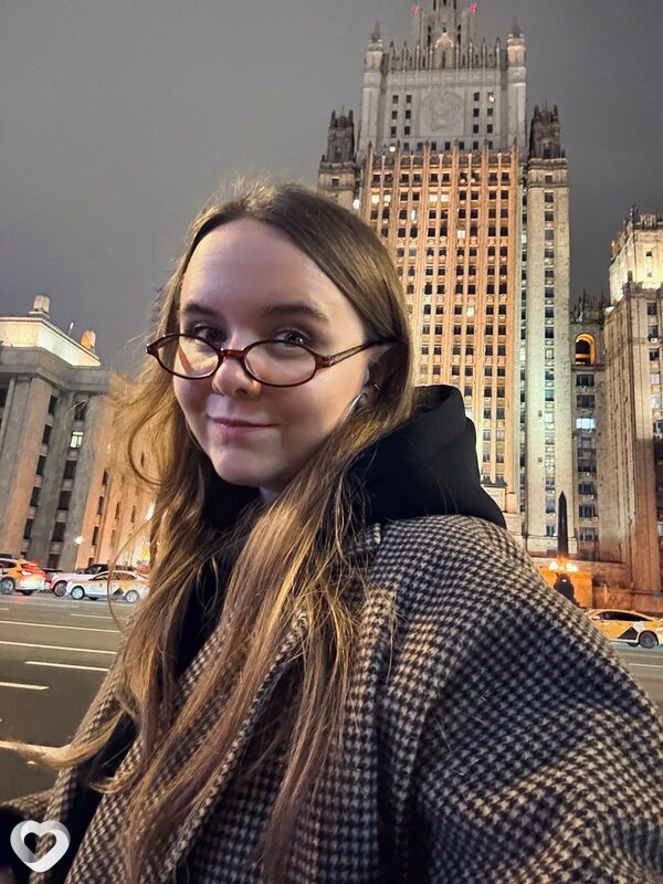 Галя, Уфа