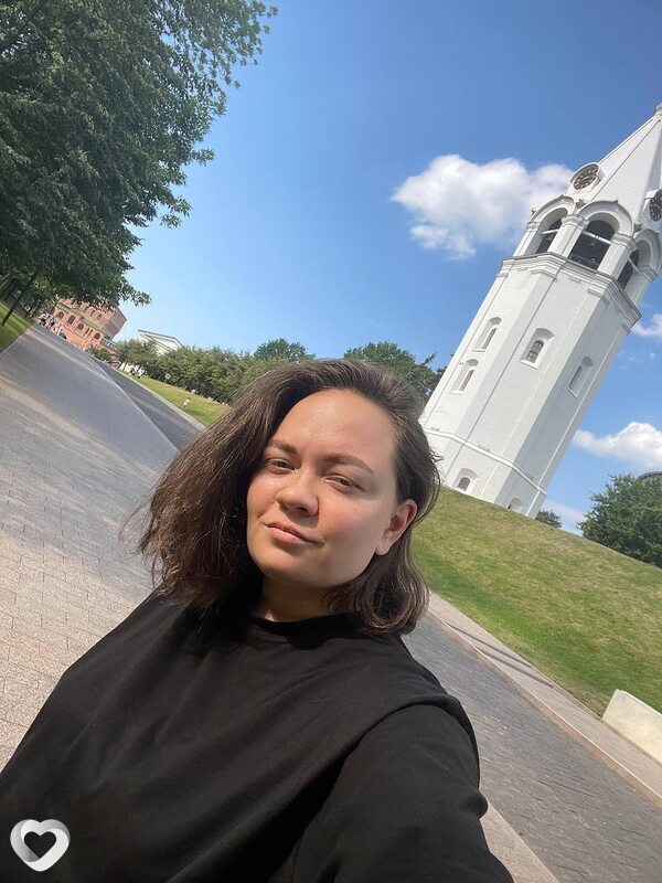 Лиза, Уфа