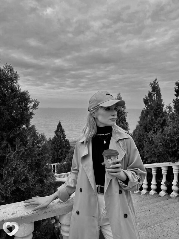 Полина, Абинск