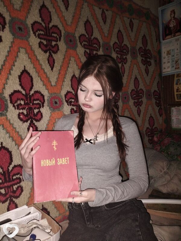 Виктория, 18, Каменске-Уральском — анкета №3802285