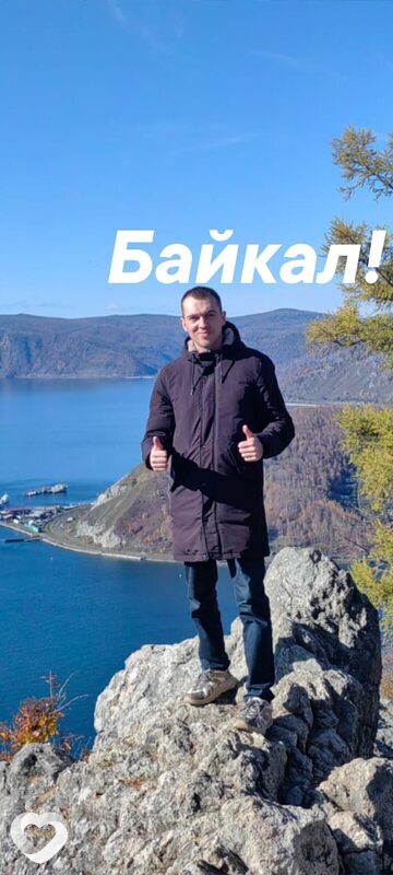 Роман, 33, Усолье-Сибирское — анкета №3802052